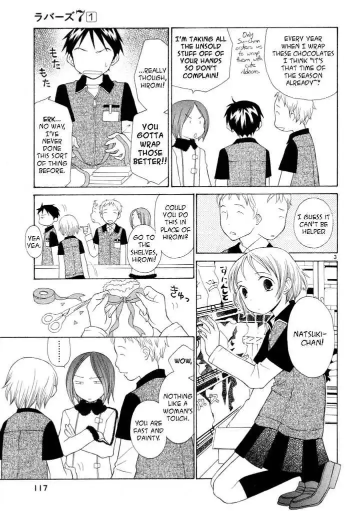 Rubbers Seven Chapter 5 3